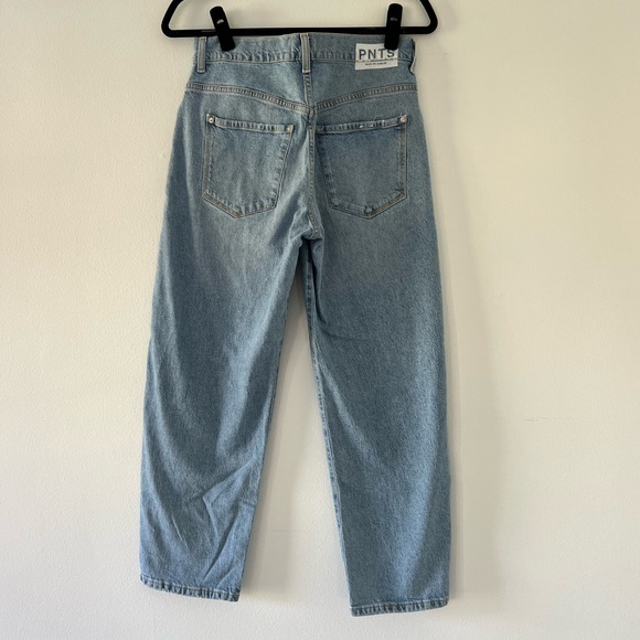 PNTS made by humans the 0 shape - Picture 5 of 10